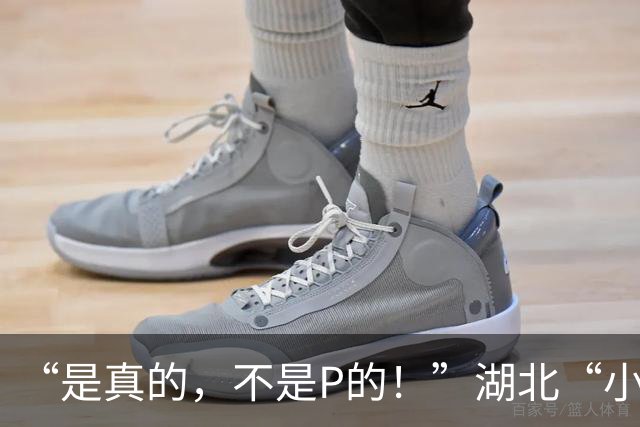 “是真的，不是P的！”湖北“小狗山”意外爆火，轮廓酷似趴地上酣睡的小狗，大量游客涌入排长龙打卡，居民：销量翻了十倍