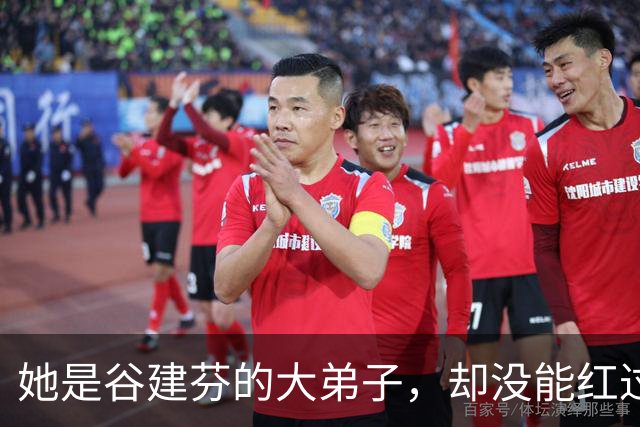 她是谷建芬的大弟子，却没能红过毛阿敏，就连汪正正也比她红