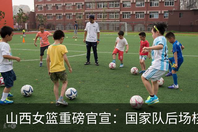 山西女篮重磅官宣：国家队后场核心王思雨加盟 联手李月汝争冠