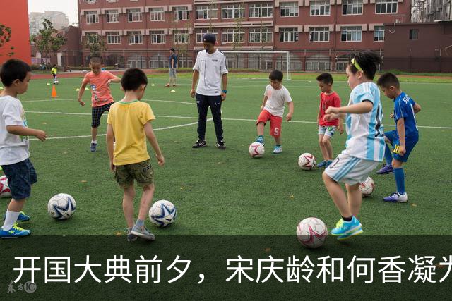 开国大典前夕，宋庆龄和何香凝为何特别请求毛主席与周总理特赦陈璧君？