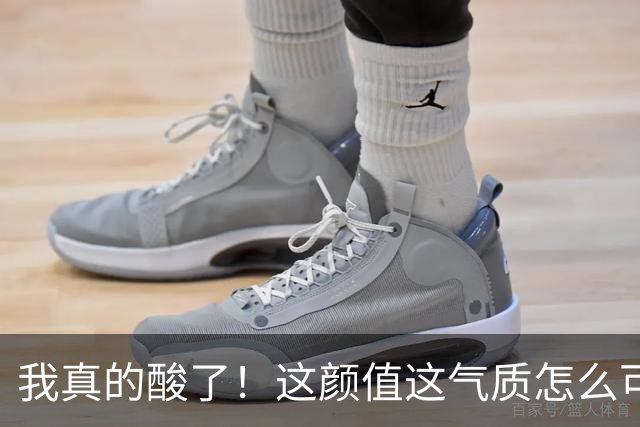 我真的酸了！这颜值这气质怎么可能是真实的？