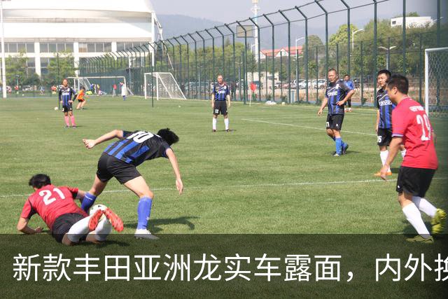 新款丰田亚洲龙实车露面，内/外换装全新设计，化身“小皇冠”