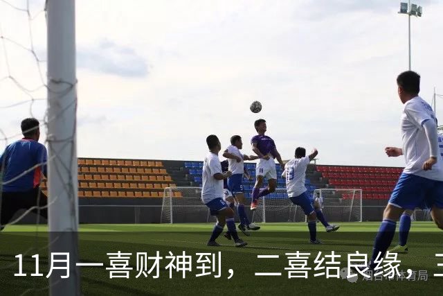 11月一喜财神到，二喜结良缘，三喜职位升！这三个生肖好运挡不住